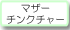 �ޥ������󥯥��㡼�����ǥ�.com