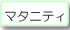 �ޥ��˥ƥ��������ǥ�.com