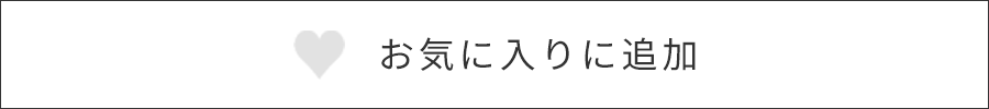 Cham.【基本13】カモミラ30C単品（大）｜ ホメオパシージャパン正規販売店レメディコム