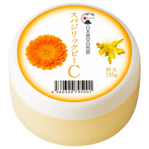 Cクリーム