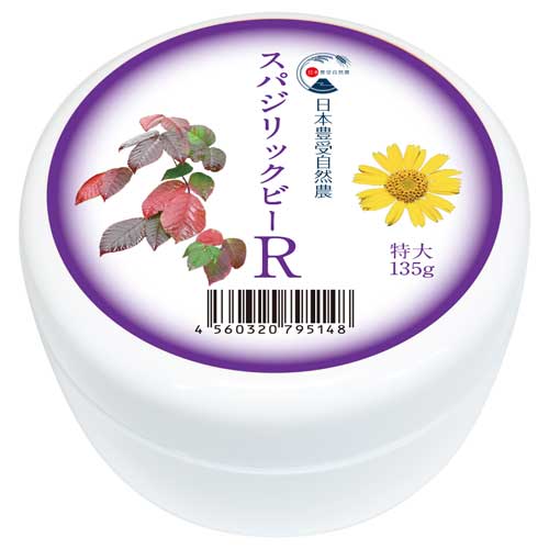 Rクリーム