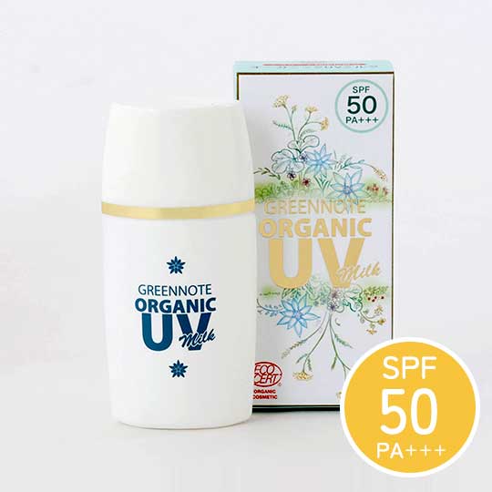 オーガニックUVミルク(SPF50 PA+++)