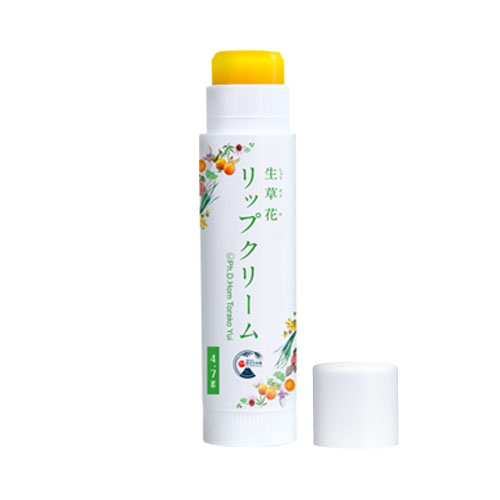 生草花 リップクリーム