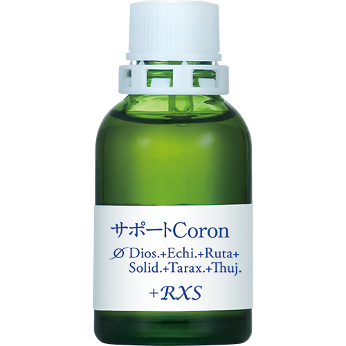 サポートφCoron：サポートチンクチャー