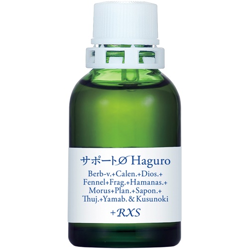 MT)サポートφHaguro