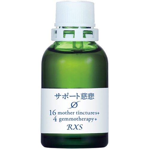 MT)サポートφ慈悲