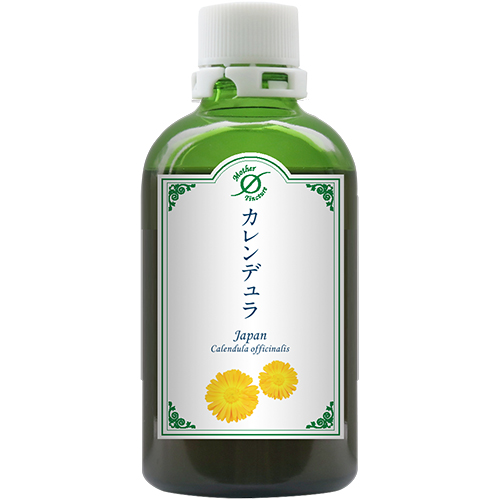 MTカレンデュラJ(大)