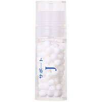サポートj(大)|レメディ.com ホメオパシージャパン正規販売店
