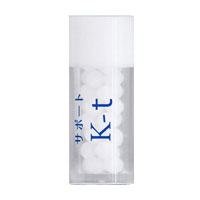 サポートK-T(小)|レメディ.com ホメオパシージャパン正規販売店