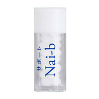 サポートNai-b(小)|レメディ.com ホメオパシージャパン正規販売店
