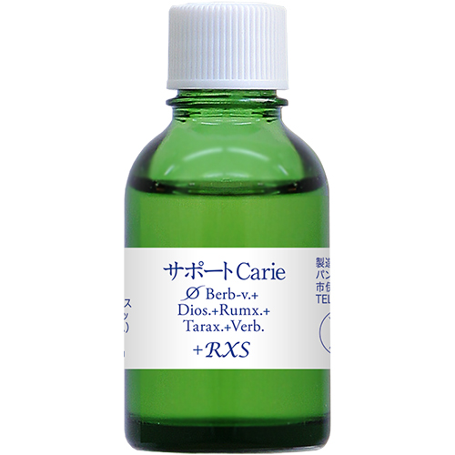 サポートφCarie:サポートチンクチャー20ml