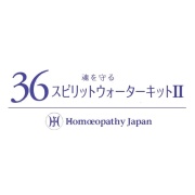 スピリットウォーターキット Ⅱ